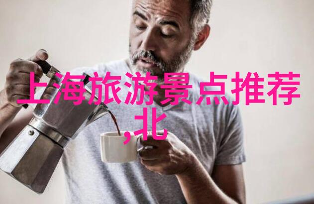 云海映日探索黄山的自驾奇遇