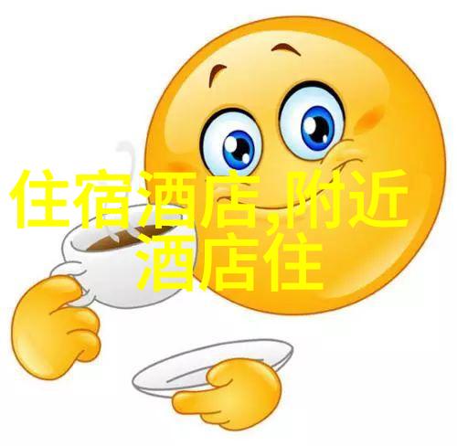 雪域奇遇在西藏高原上寻找神秘的雅鲁藏布江