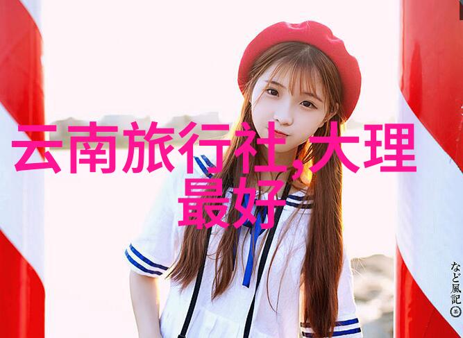 夏日户外亲子聚会让宝宝在阳光下尽情玩耍