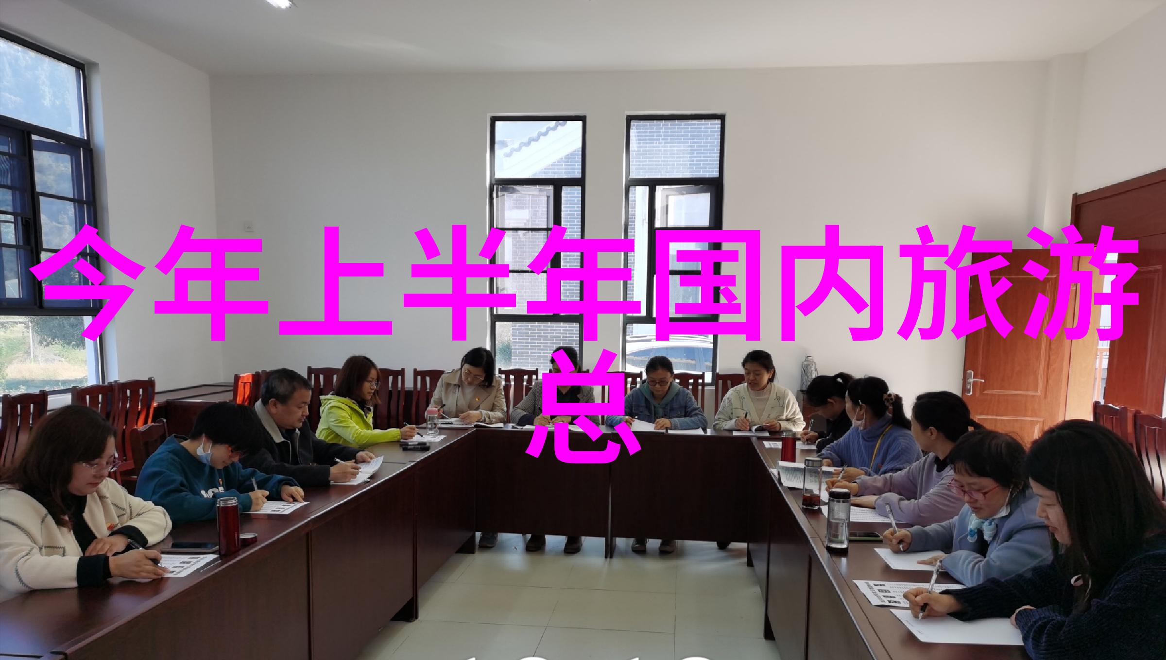 游记作文500字初二写景探索青春的足迹