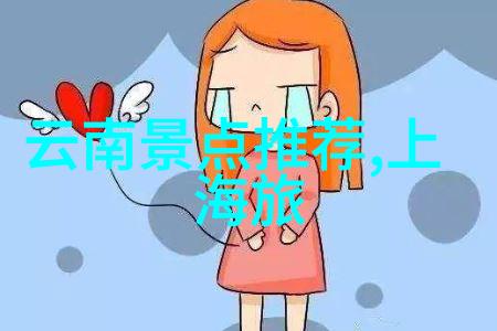 广东aaaaa级景区-探秘广东AAAAA级景区揭秘珠三角最美之冠