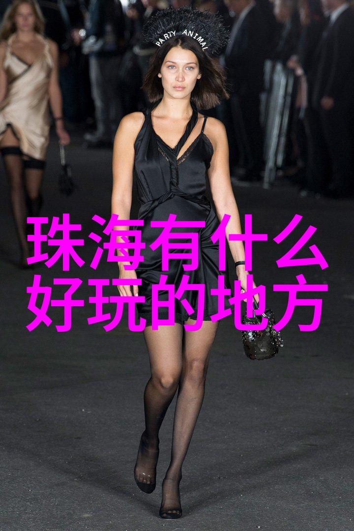 怎样确保每个人都能参与到这些搞笑活动中来