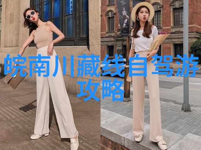 骑电动自行车可以让女生更容易上山吗如果可以那又是怎么回事呢