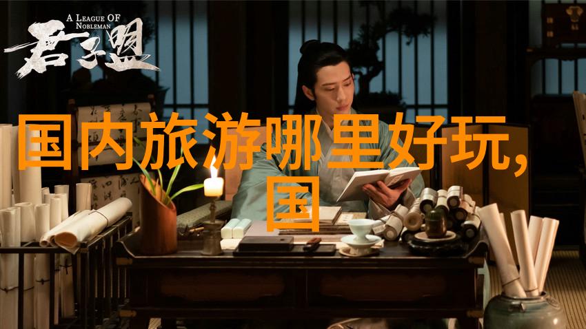 如何在南昌最著名的小吃街上找到最佳早餐