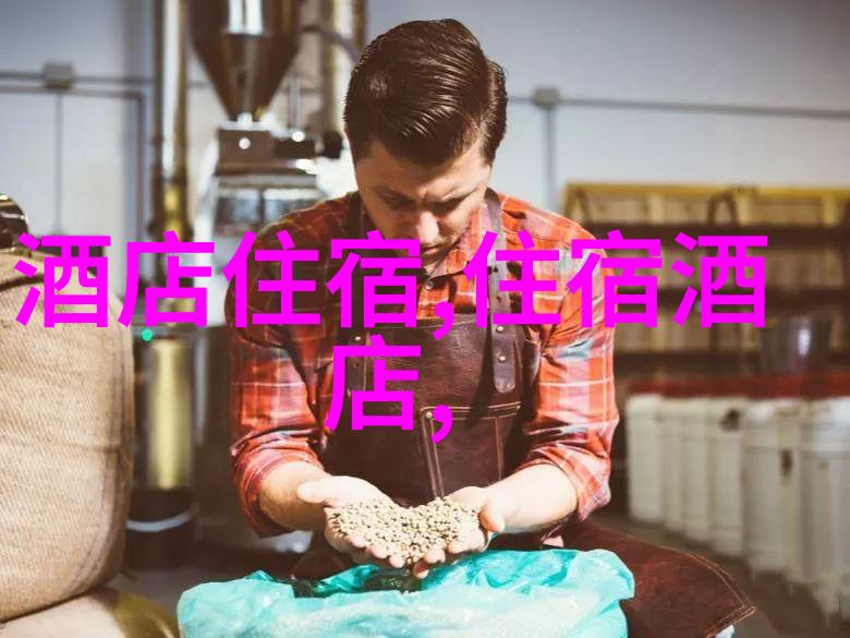 是否存在专门针对家庭或儿童组团出行的结伴旅游应用程序