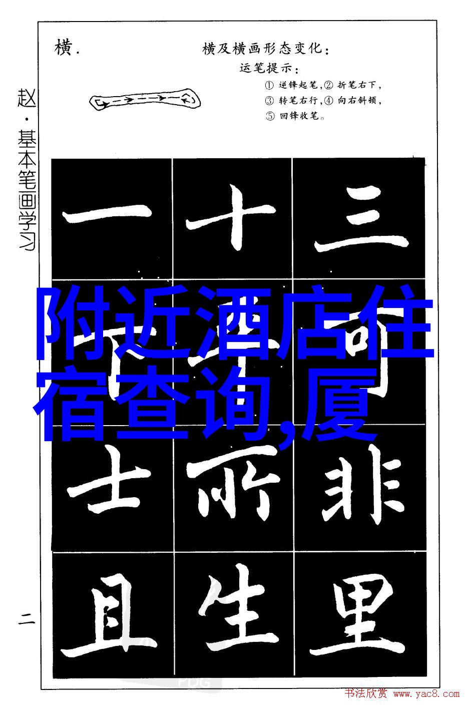 苏州自驾游悠然行古韵情怀