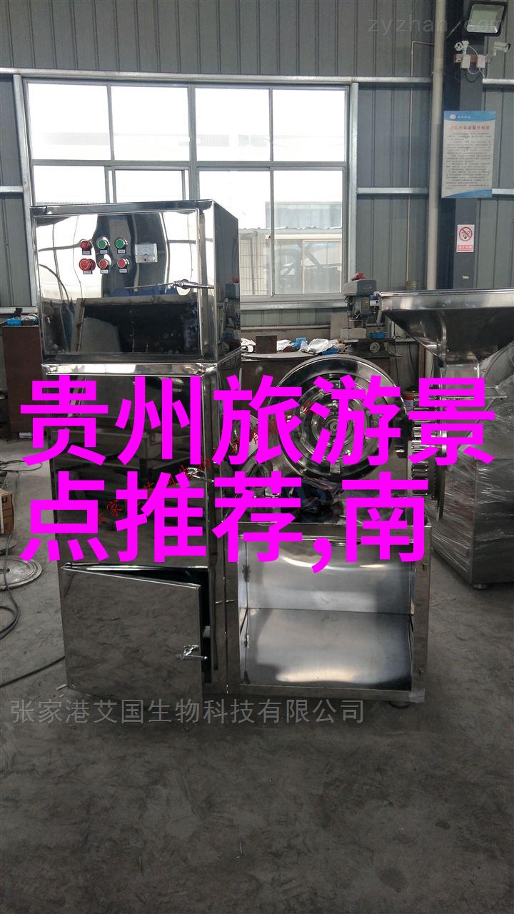 游记作文100字我叫小明的夏日海岛之旅