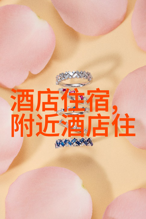 神农架之谜隐藏在云雾中的秘密是什么