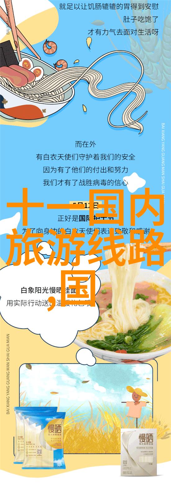僵尸少爷的逆袭