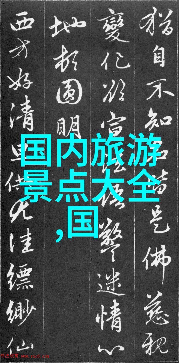 广州自驾游不要忘记这10大注意事项路线选择
