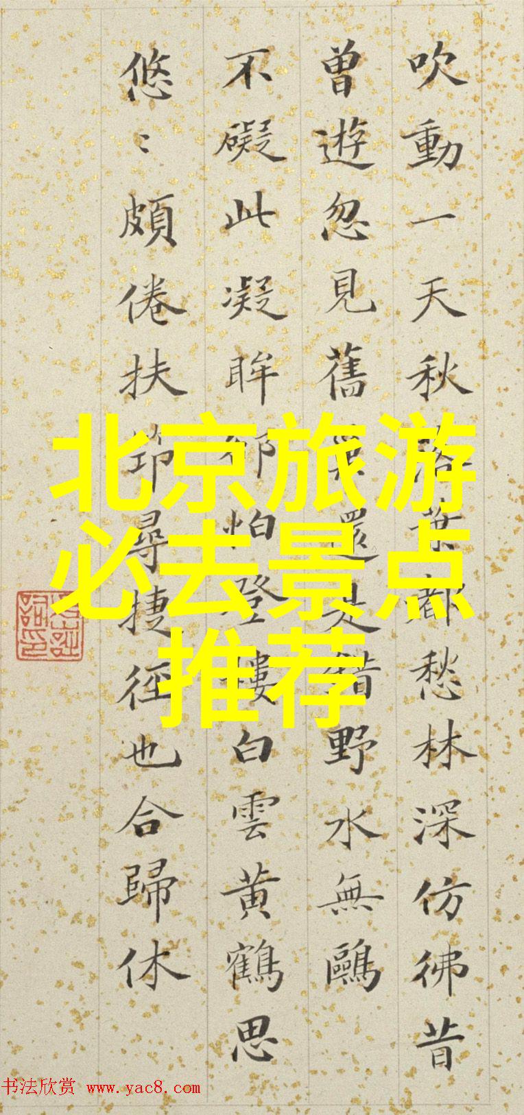 腿分大点就不疼了免费播放的秘密