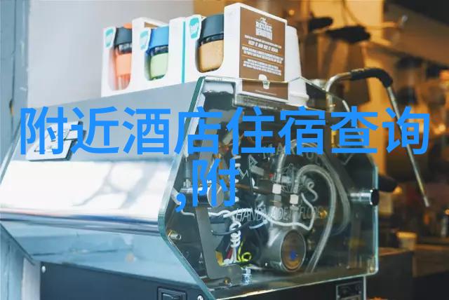 云南10日游跟团报价探索云南美景体验当地文化