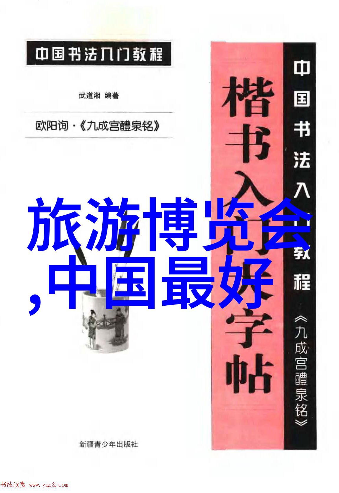 西安夜市不容错过的美味之选是哪里
