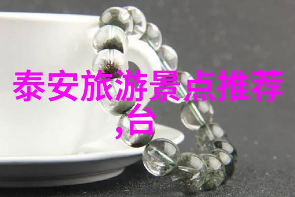 探索四川美景成都九寨沟三日游深度探秘