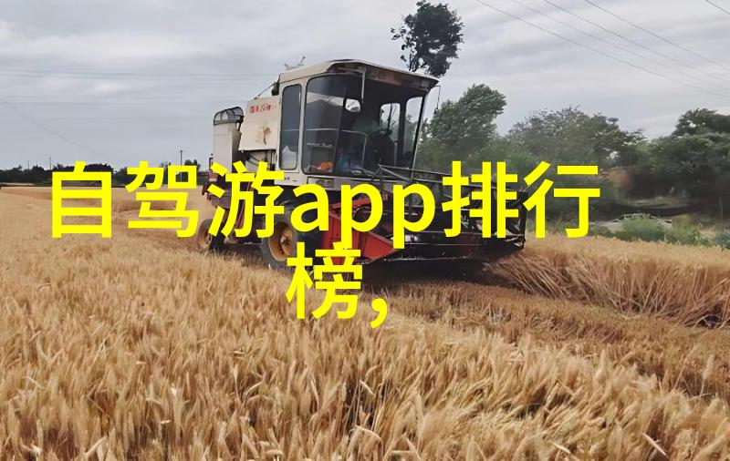 皖南川藏线自驾游最佳路线-探索皖南至川藏的美丽旅程一条自驾之路