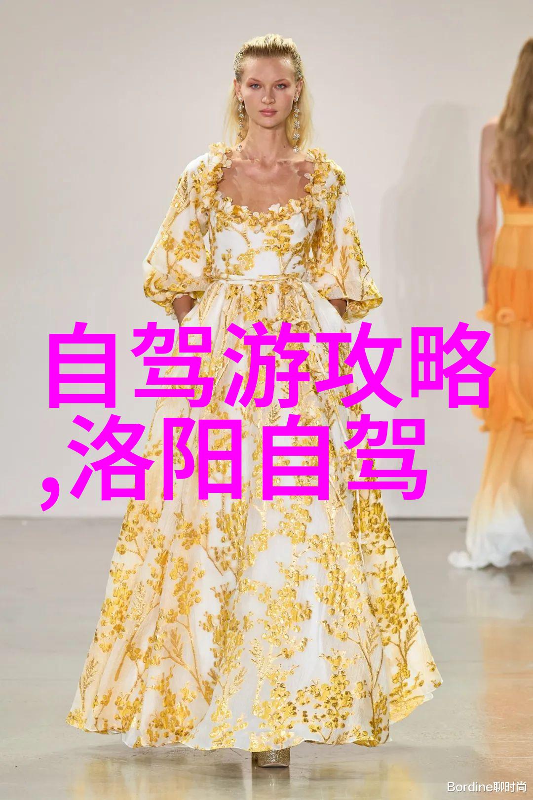 昆旅国际旅行社电话真的能解锁世界之门吗
