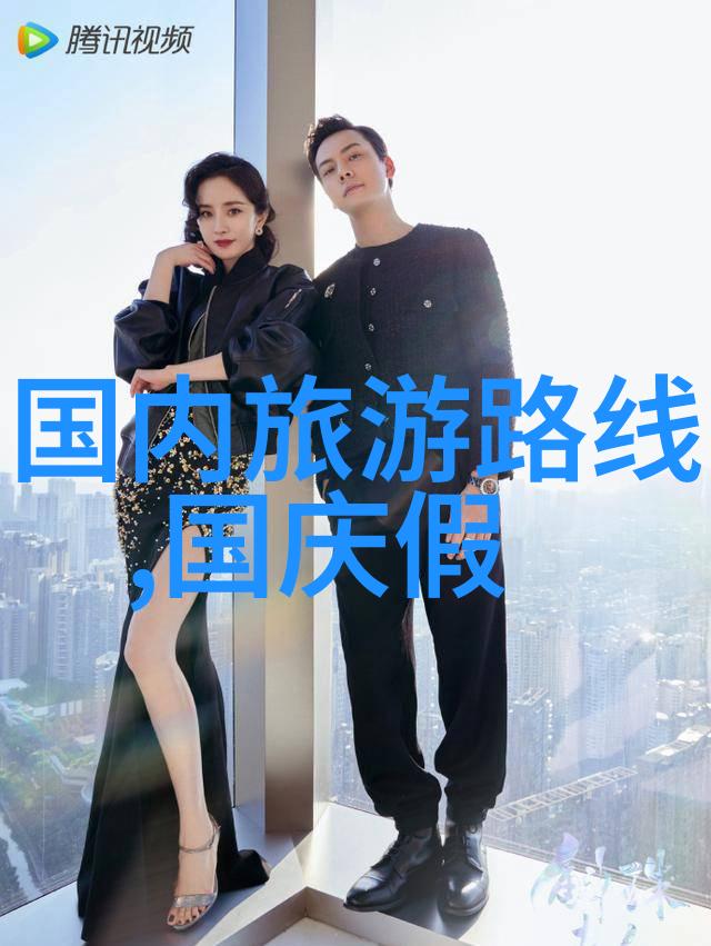 西安周边游玩景点推荐探索水立方之美了解门票价格的双重乐趣