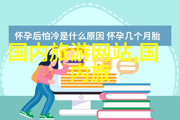 odst地狱伞兵拉克丝激情燃烧的战场英雄