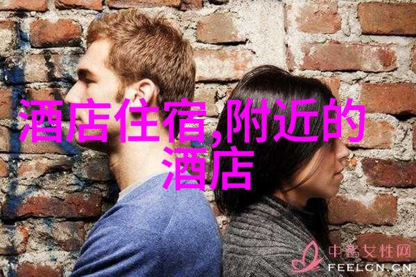 户外探险之旅自然徒步露营乐趣登山冒险