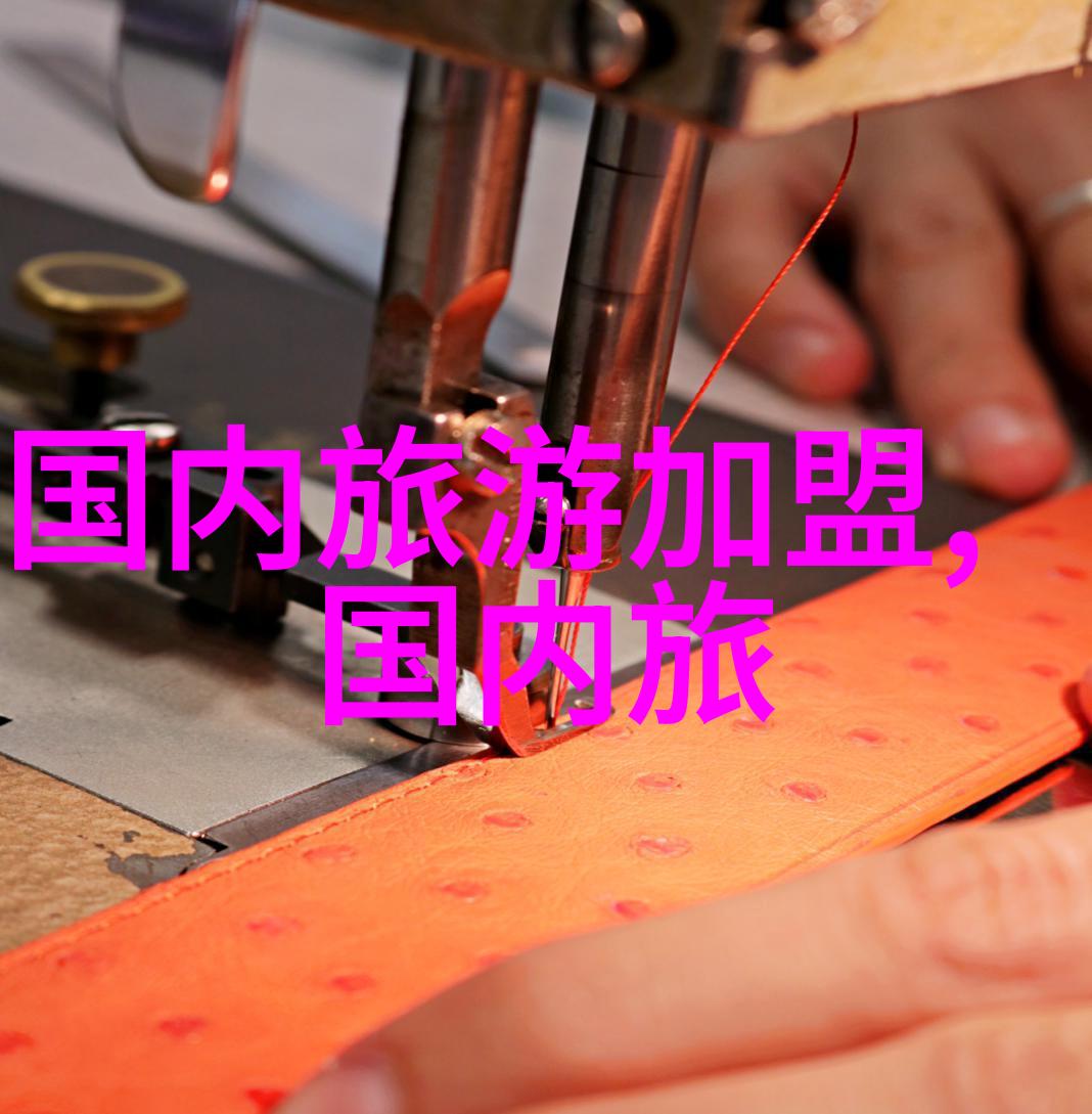 穿越时光的画卷探索古镇的韵味与魅力
