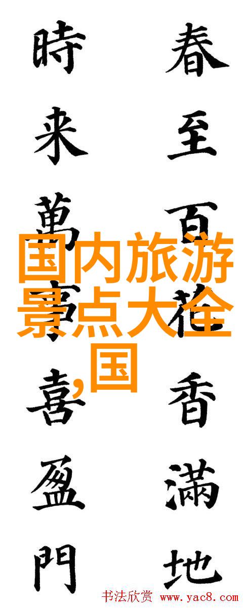 俄罗斯自行车手因禁药案声名狼藉但其在赛道上的技巧和要领仍旧令人赞叹