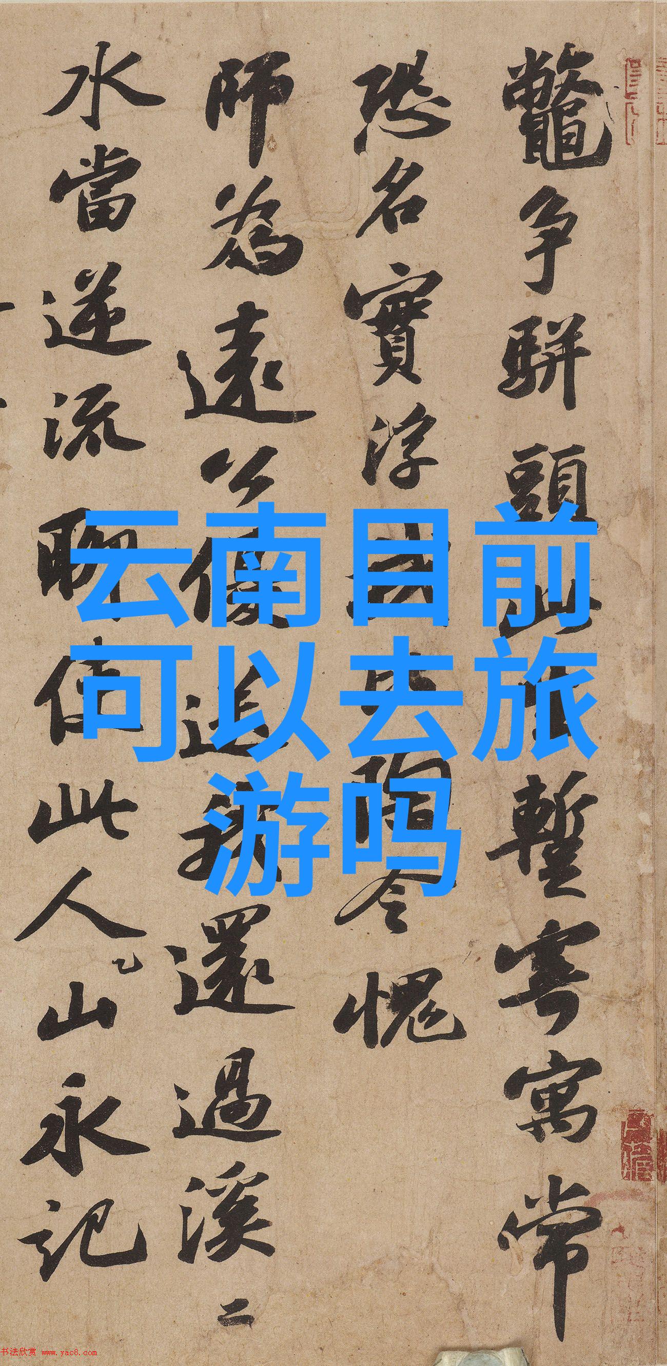 十度的天气穿什么衣服-十度的天气穿什么衣服男_十几度的天气男生穿什么