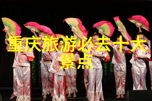 探秘旅行神器哪款应用能让你的假期从枯燥到精彩