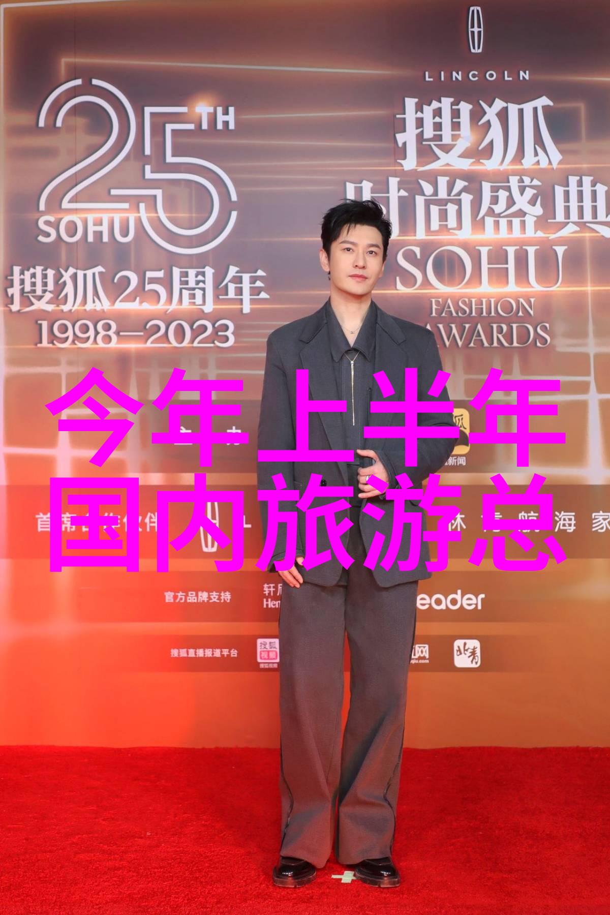 该地出台了新规定来控制过度开发和保护生态系统对于当地居民来说是福还是祸