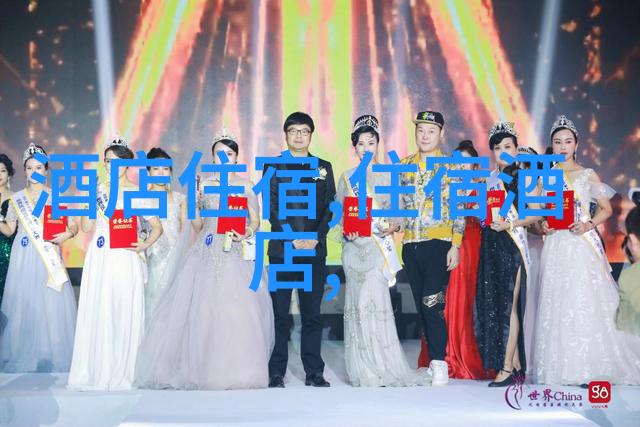 探索骑行软件APP的未来智能化互联共享与安全保障