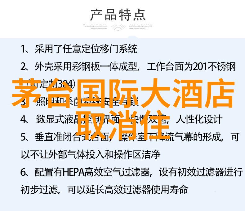 又大又长又租视频探索新兴影音体验的未来