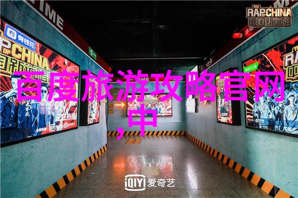 旅游新闻最新头条报道 - 全球最美海岸线排名出炉巴哈马大堡礁再次夺冠