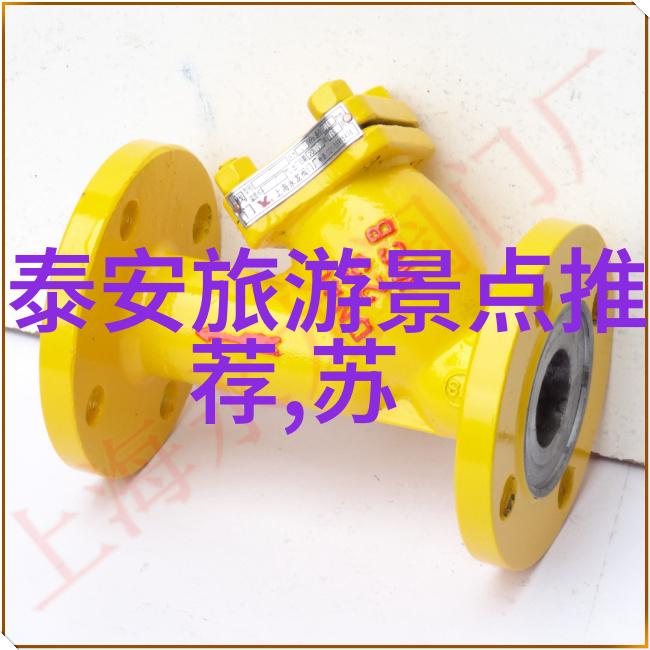 探索千岛湖畔的迷人风光自驾游秘境篇