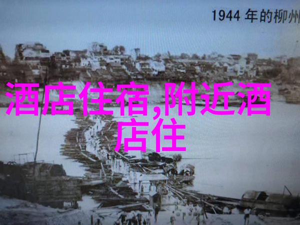 冬季国内旅游推荐 - 雪花纷飞中的美丽探索中国最美冬日游记