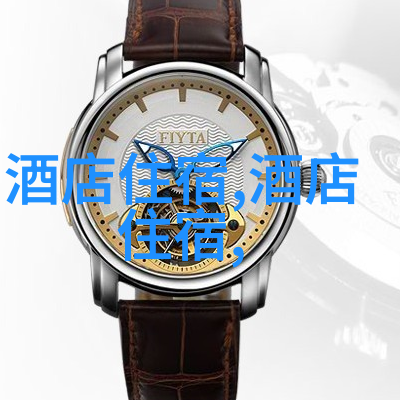 单身探秘团揭秘武汉古德寺的游玩禁忌与报名热线