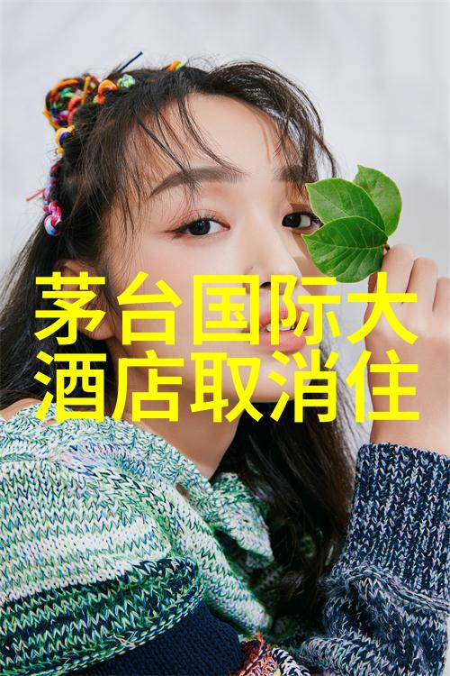 忘忧草WWW日本社区我在忘忧草上找到了那个不见面的他