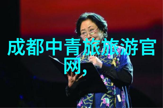 岁月的轨迹在哪里