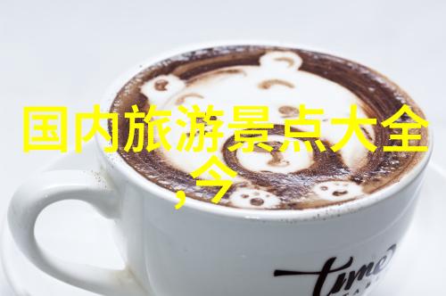 成都美食探秘 - 揭秘去成都一定要吃的那些不容错过的美食