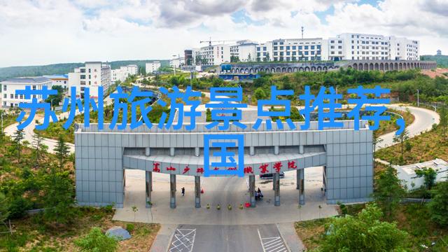 探索神秘大漠新疆的奇迹与魅力
