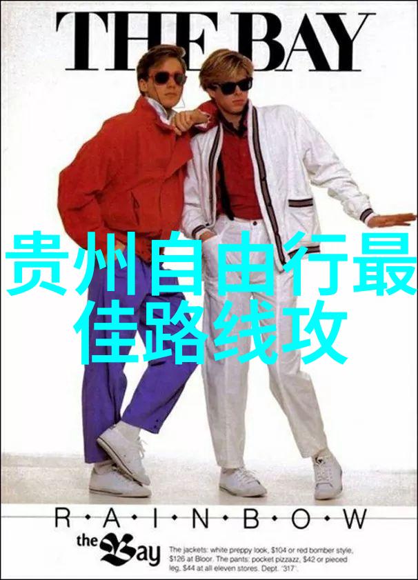 长沙旅游攻略来吧探索这座美丽的城市从古至今的故事在这里等着你