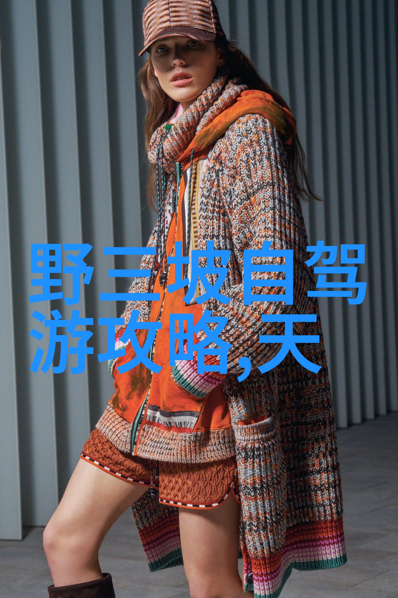 自驾游厦门攻略我的海滩玩转指南