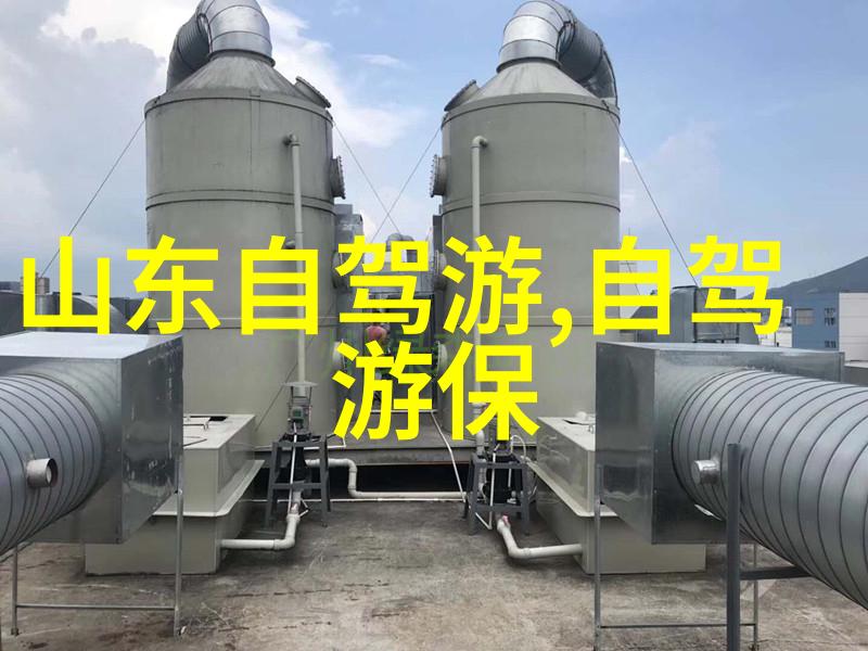 名家游记摘抄 - 探幽录唐代诗人在古墓的深夜徘徊