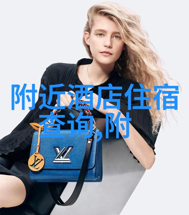 骑行装备全解析从安全到舒适揭秘完美出行的必备物品