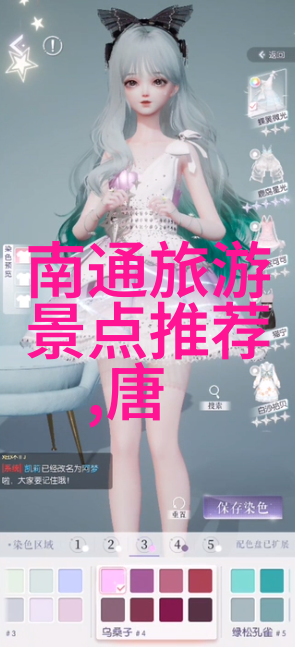 沿着会稽江畔漫步绍兴自然风光摄影指南