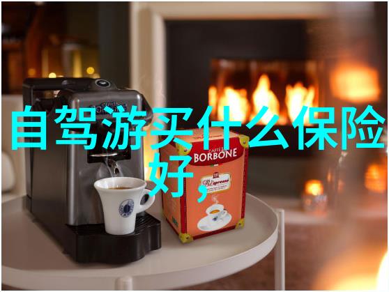 西游记之大圣归来-唐僧重回尘寨