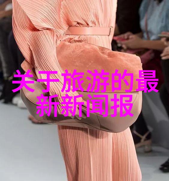 滋养大地的奇迹探索都江堰的魅力