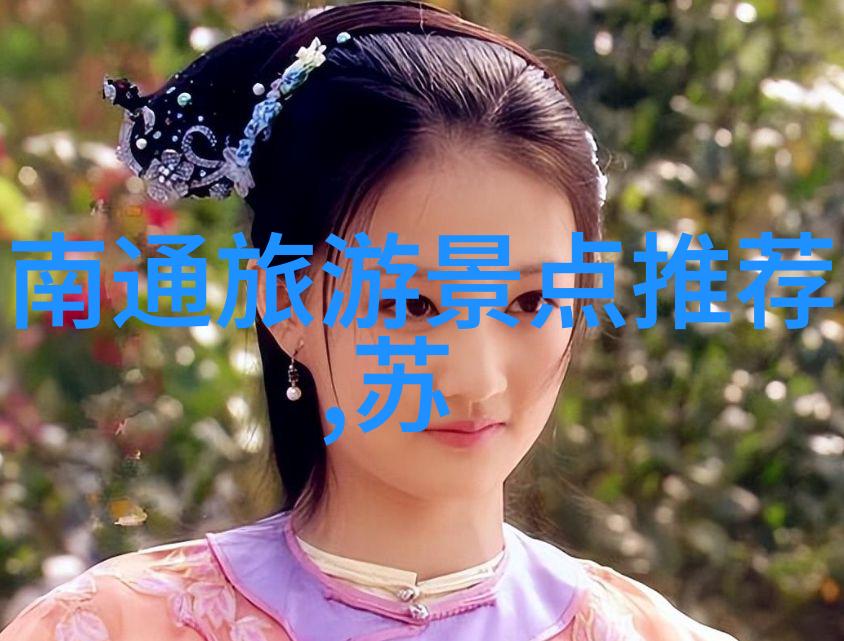 杭州旅游攻略必去景点推荐寻找橘子洲头的故事