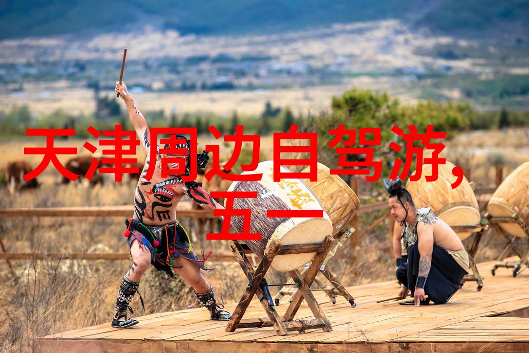 张卫健版西游记戏剧与幻想的奇遇