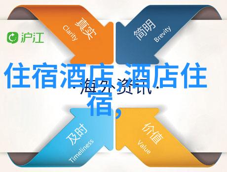 老夫少妻爱情的新篇章