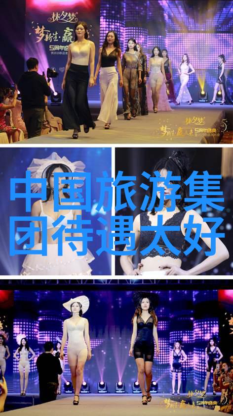 掌心龙传说中的力量与智慧