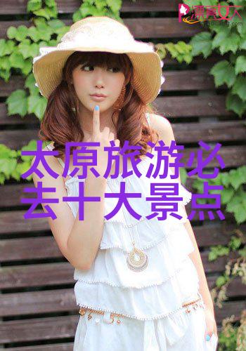 甜蜜生活-以甜制甜如何在日常中种植幸福